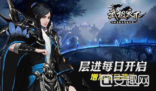 街头霸王5