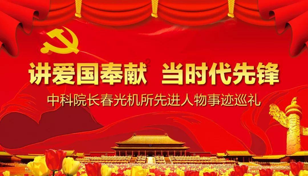一块煤的“裂变” 洞见贵州“老工业”的新发展