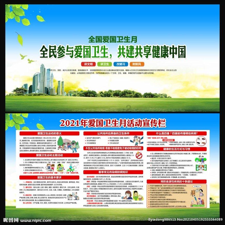 美联储周四凌晨“按兵不动”可谓板上钉钉 降息线索万众瞩目