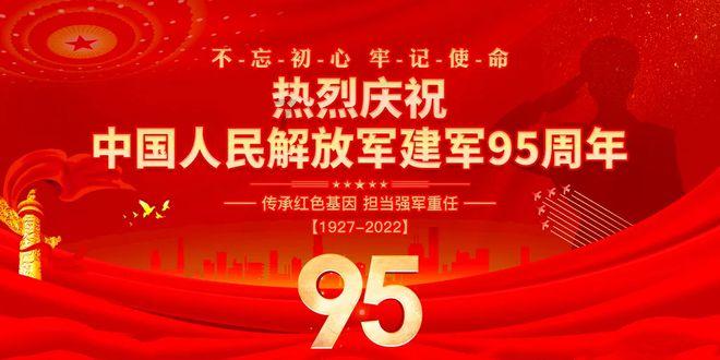 植物大战僵尸10