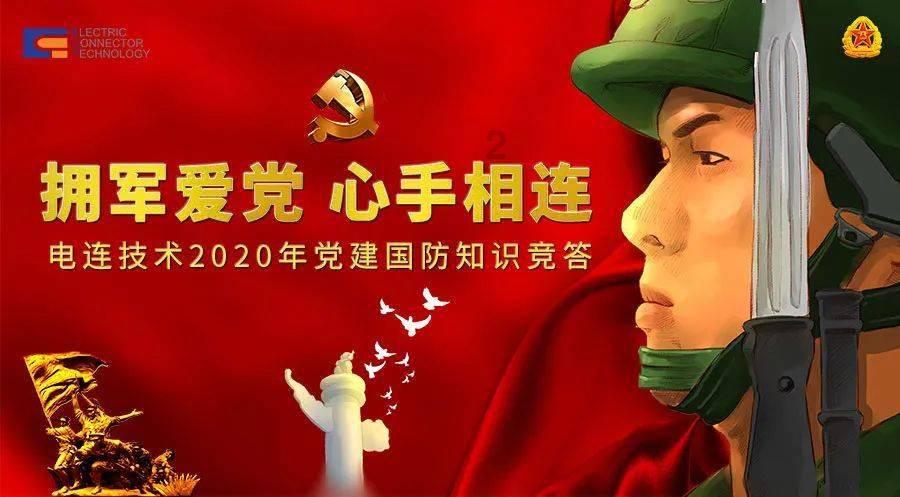 310S不锈钢管和314哪个耐高温好