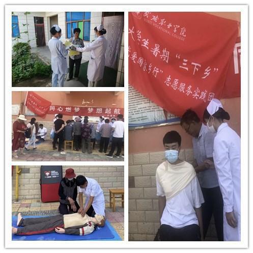 迷你人推箱
